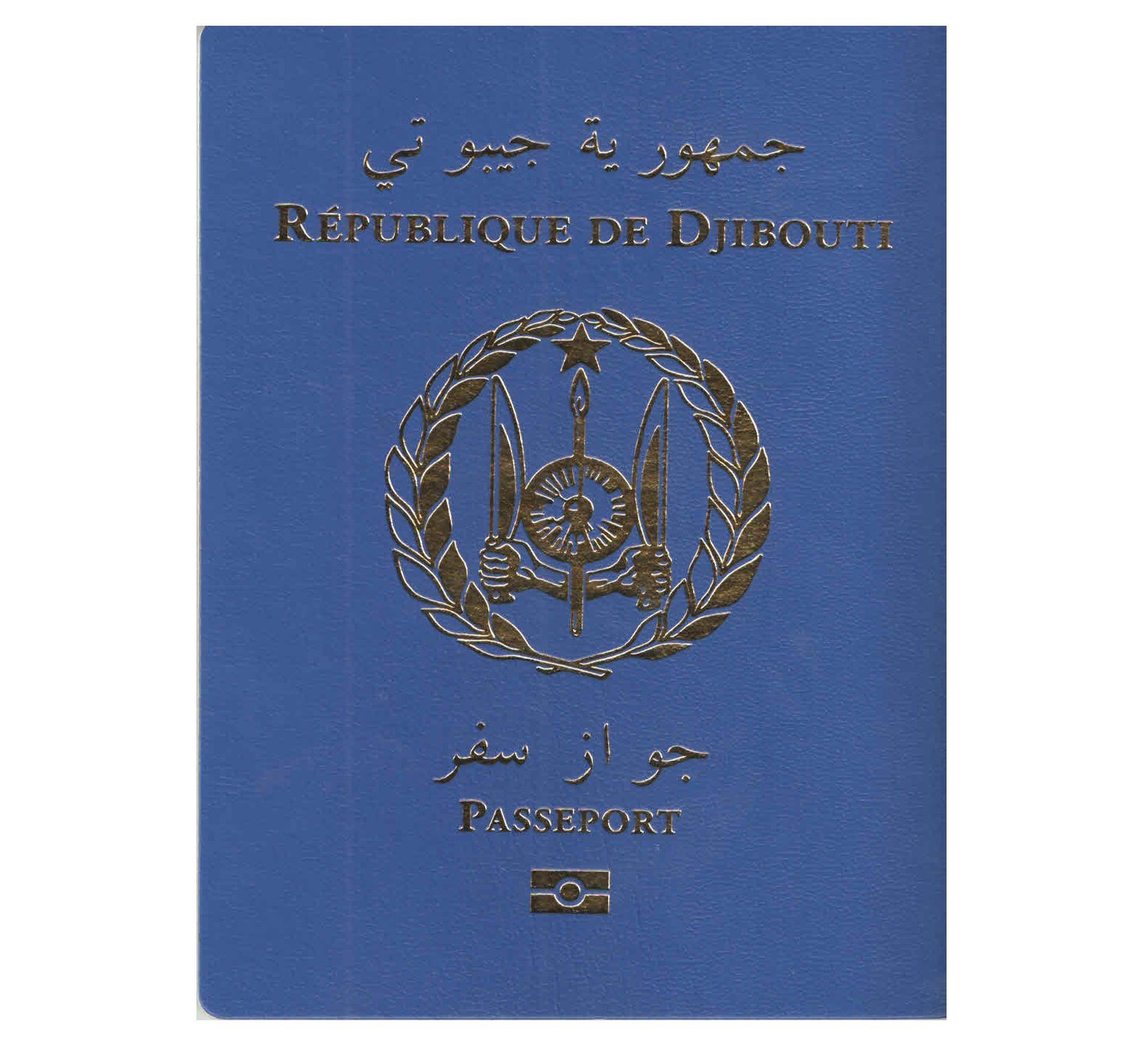 Djibouti Visa photo Djibouti Passport Photo Djibouti student visa Photo Dubai